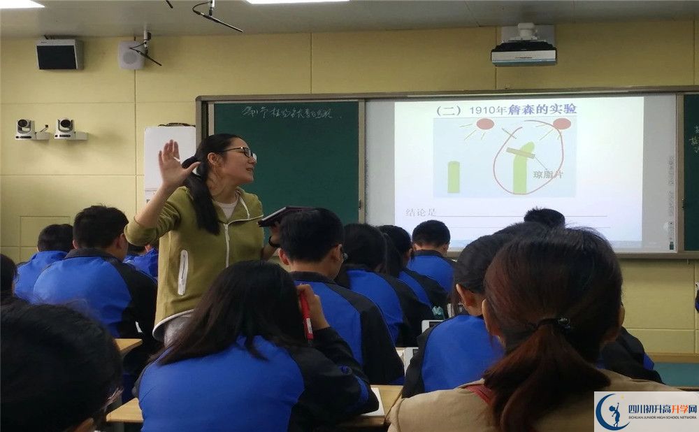 成都市籍田中學(xué)的宿舍好不好？