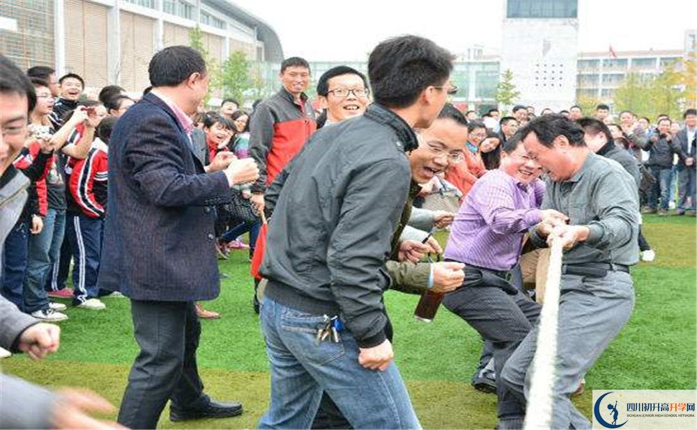 考郫縣一中的分?jǐn)?shù)線是多少？