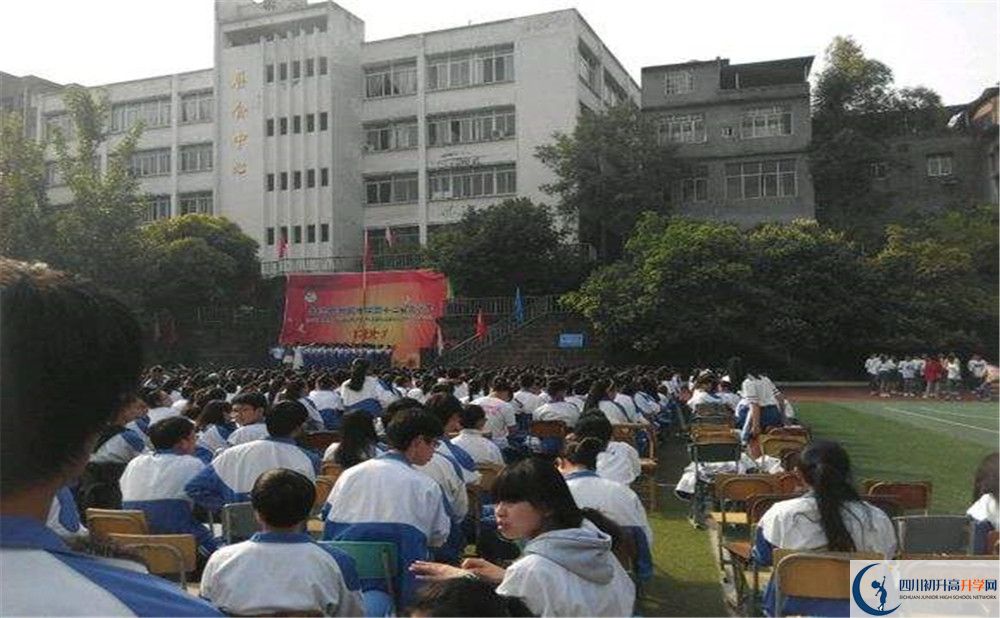 竹篙中學(xué)的宿舍好不好？