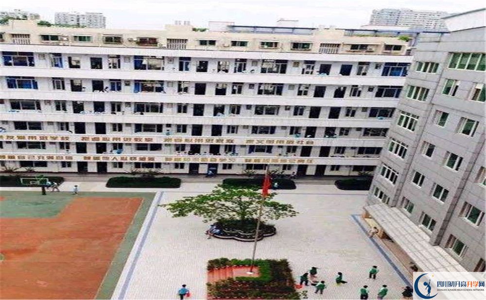 陽安中學(xué)的學(xué)費(fèi)一期是多少？