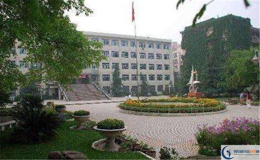 簡陽中學(xué)的學(xué)費一期是多少？
