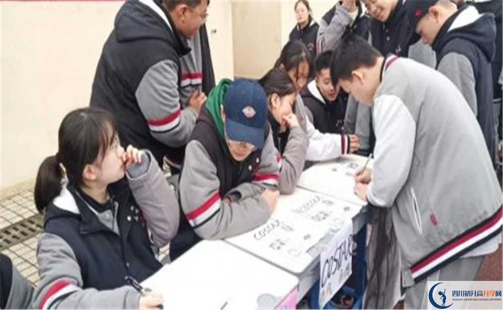 北大附中成都新津為明學校的學費一期是多少？