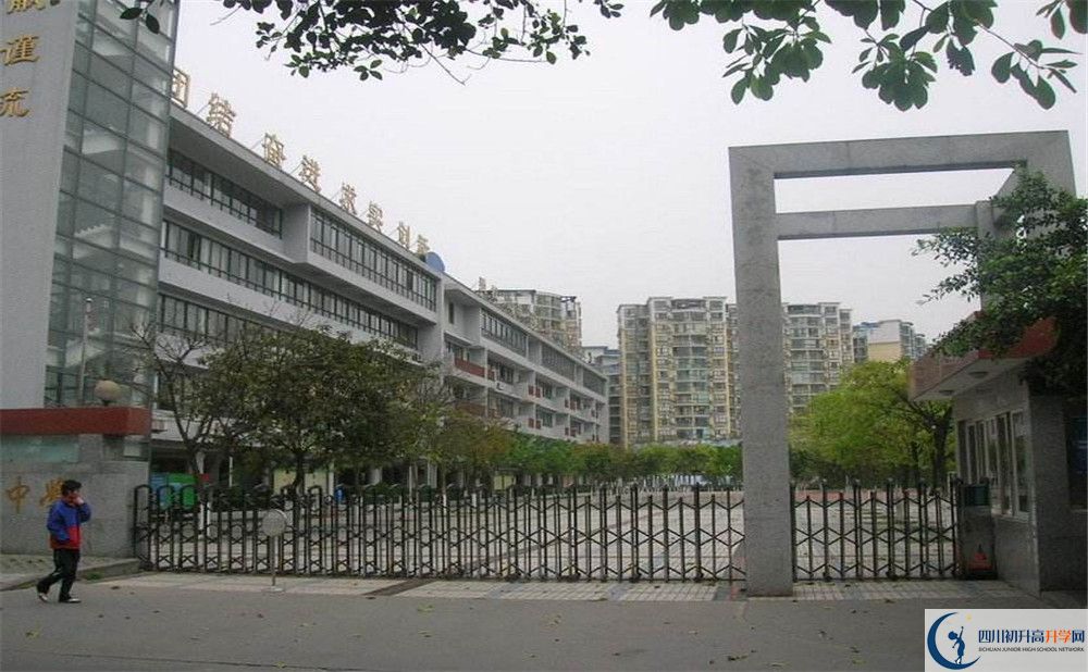 成都玉林中學(xué)高中歷年來的分數(shù)線是多少？