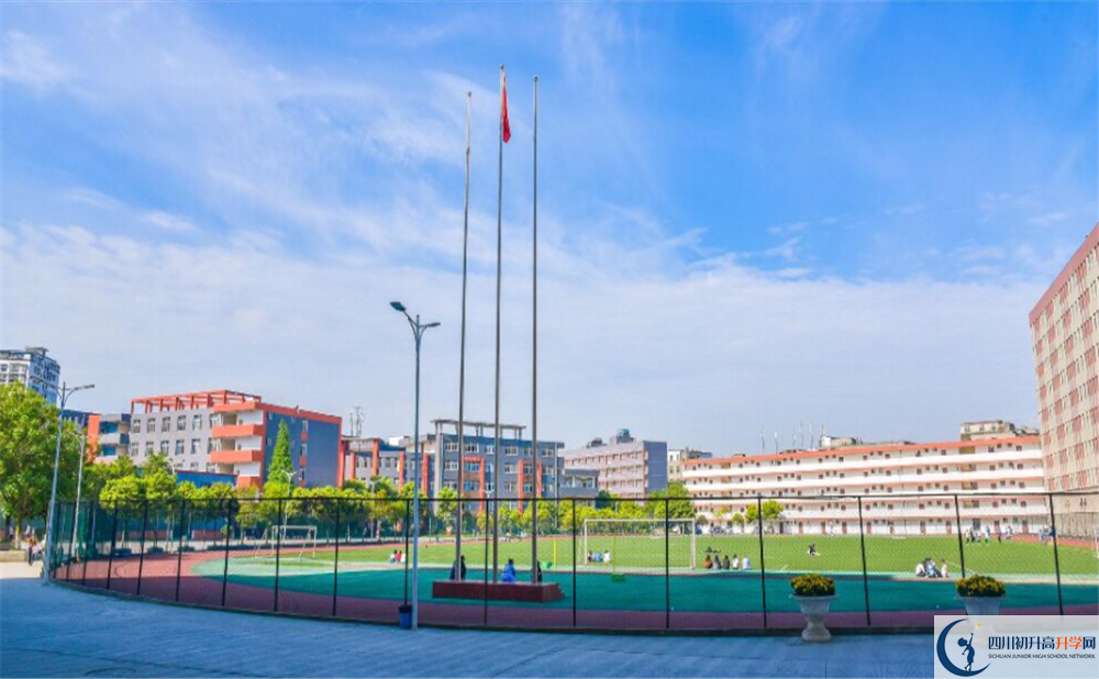 川科外國(guó)語學(xué)校的分?jǐn)?shù)線大概是多少