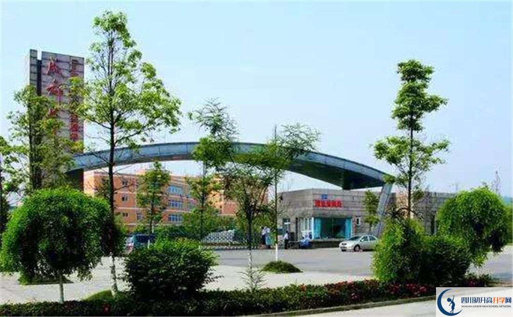 近幾年成都七中實驗學校高中錄取的分數(shù)線是多少？