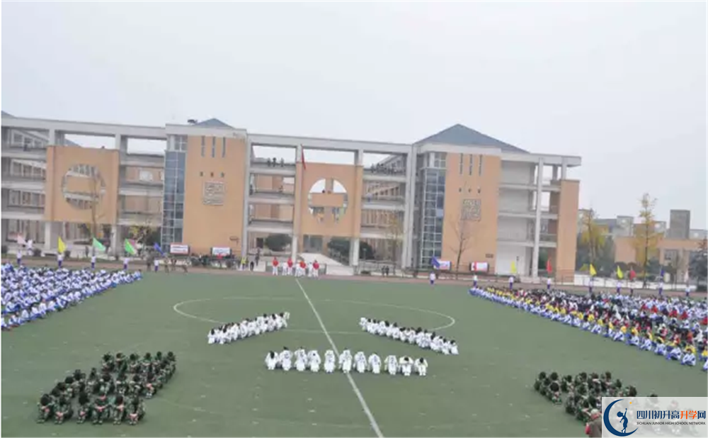 2020年八一聚源高級中學高中的分數(shù)線是多少？