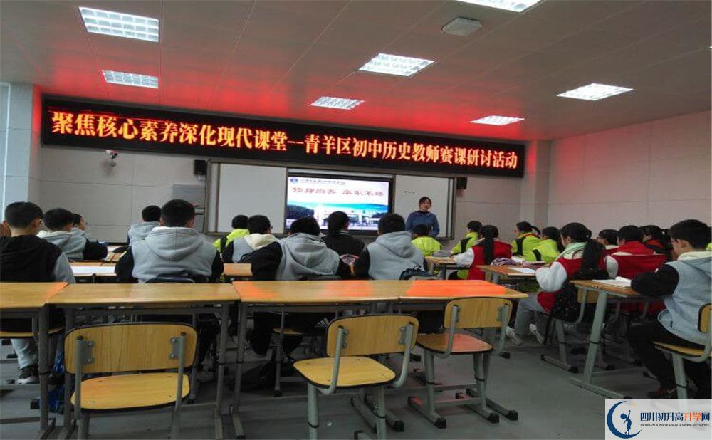 四川師范大學(xué)實(shí)驗(yàn)外國語學(xué)校2020自主招生考試報(bào)名時(shí)間是？