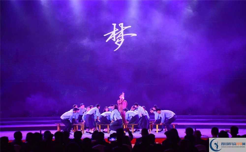 都江堰中學(xué)2020年外地招生考試時(shí)間是多久？