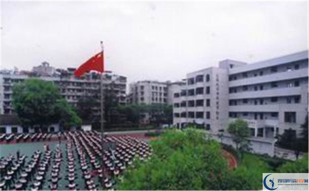 成都市第十七中學(xué)2020年錄取條件是什么？					