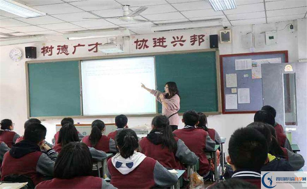 成都樹(shù)德協(xié)進(jìn)中學(xué)初升高的政策是什么？