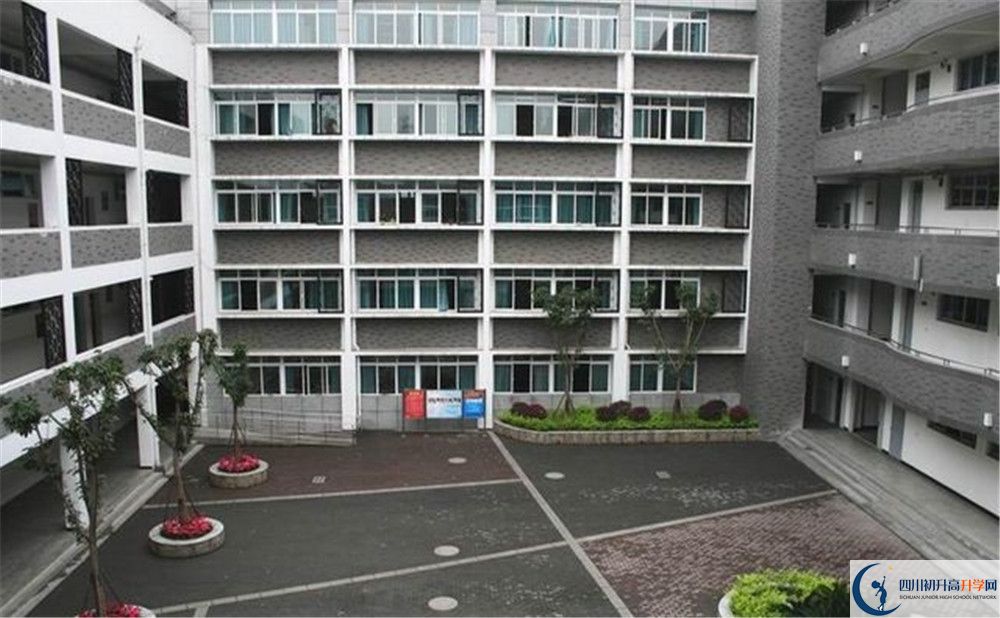 成都樹德協(xié)進中學(xué)的地址在哪里？