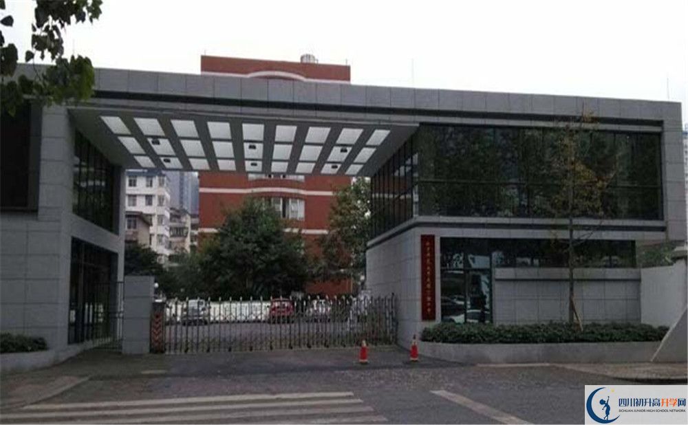北師大成都實驗中學住宿條件怎么樣？