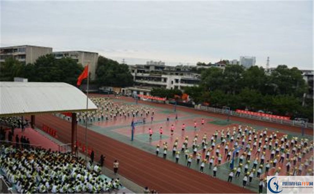 2020年升庵中學(xué)自主招生考試報名時間是多久？