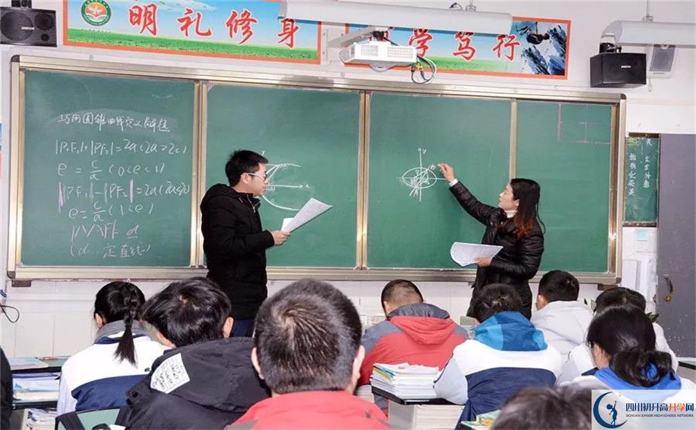 成都市太平中學(xué)2020年清華北大人數(shù)是多少？					
