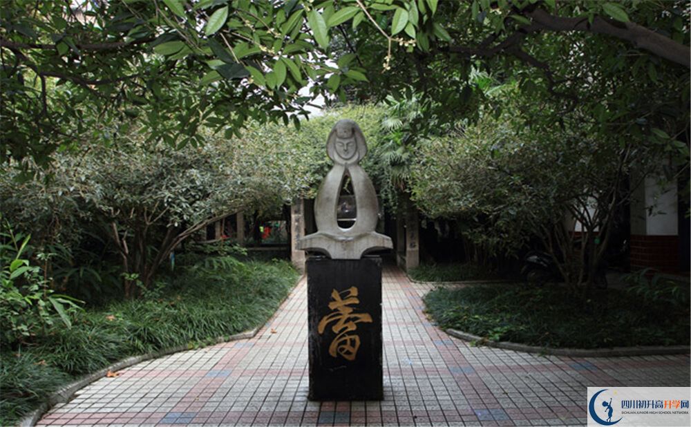 成都玉林中學(xué)2020年外地招生考試時間是多久？