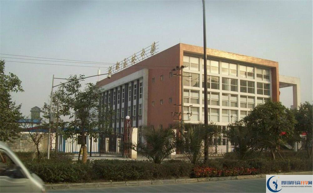 2020年成都玉林中學(xué)自主招生考試報(bào)名時(shí)間是多久？
