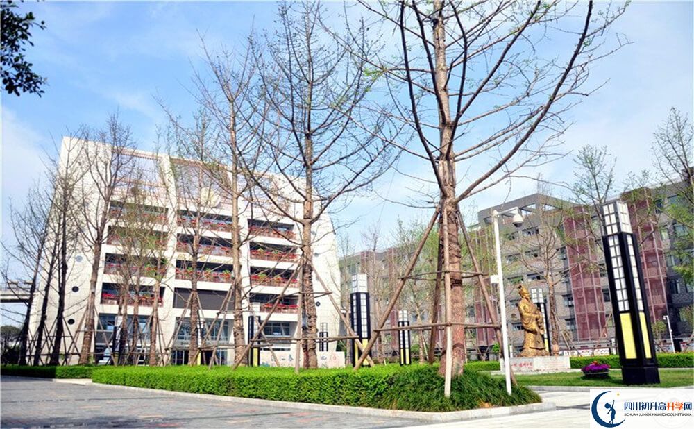 石室天府中學(xué)2020年錄取條件是什么？