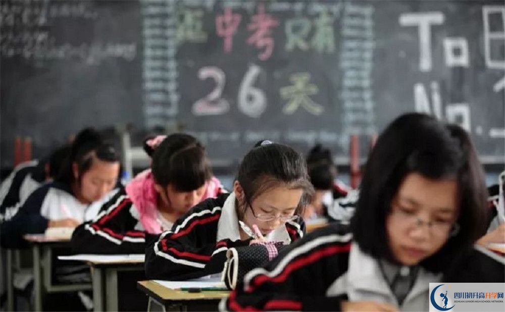 竹篙中學(xué)2020年錄取條件是什么？