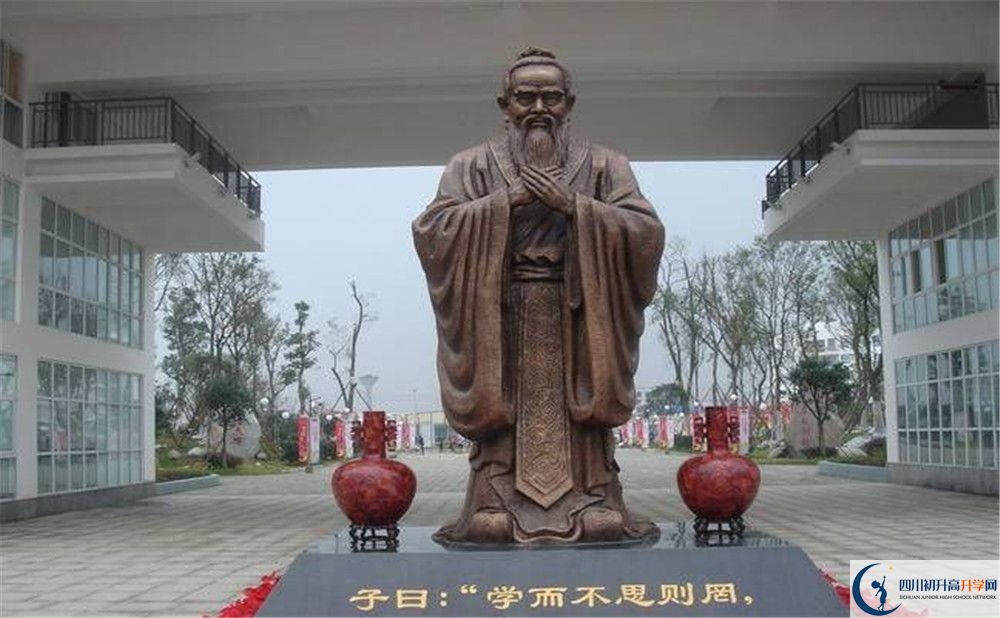 溫江中學(xué)2020年的錄取條件是什么 ？