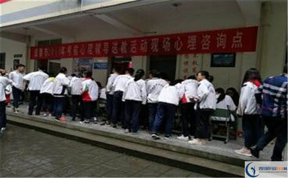 樹(shù)德懷遠(yuǎn)中學(xué)2020年外地招生考試時(shí)間是多久？