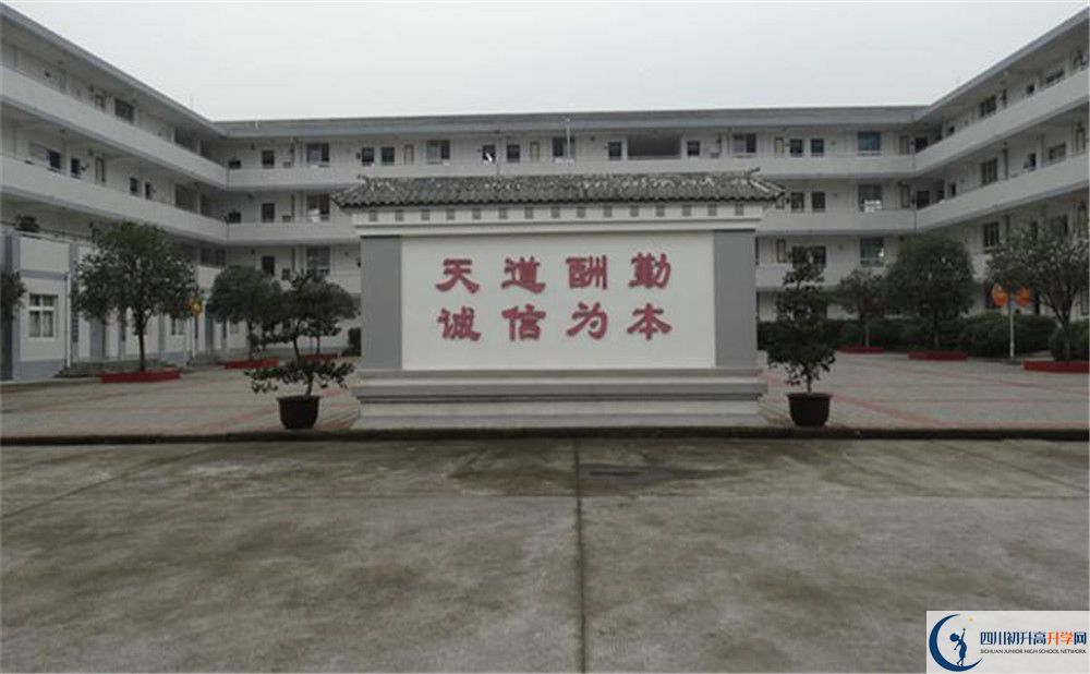 2020年壽安中學(xué)自主招生考試報名時間是多久？