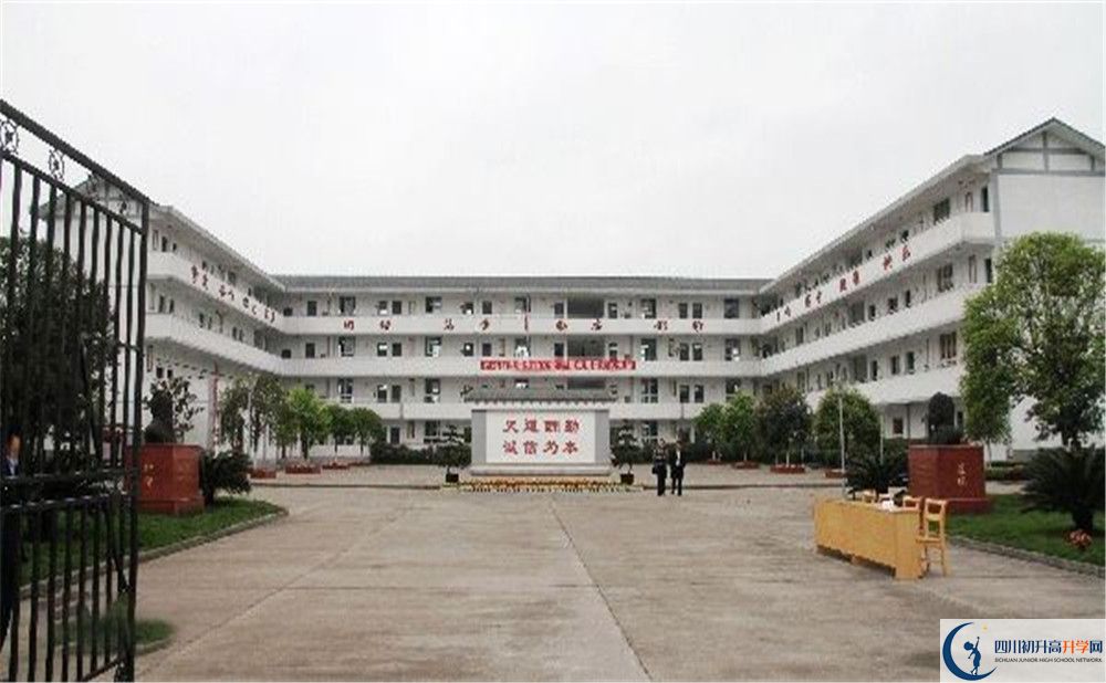 壽安中學2020年清華北大人數有多少？