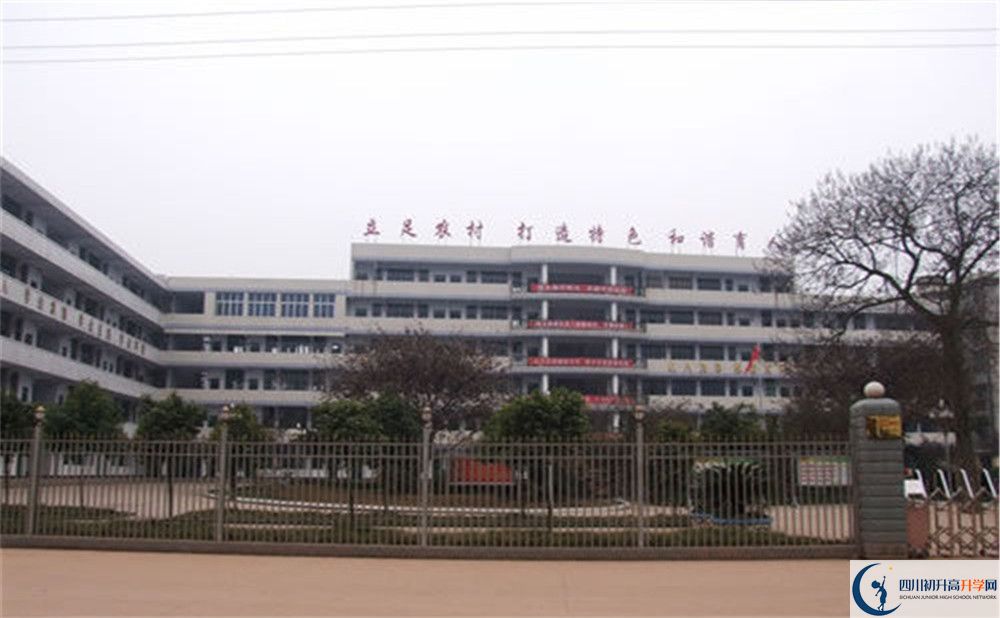 2020年三岔中學(xué)自主招生招生考試報(bào)名時(shí)間是多久？