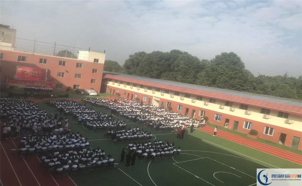 成都文武學(xué)校2020年外地招生考試時間是多久？					