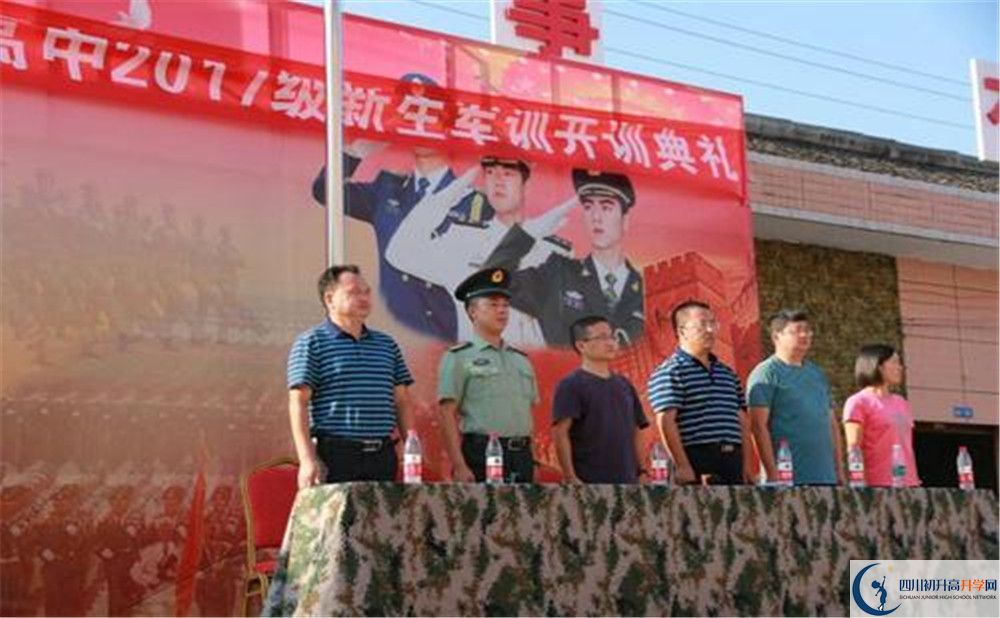 華潤高級中學(xué)2020年外地招生考試時間是多久？