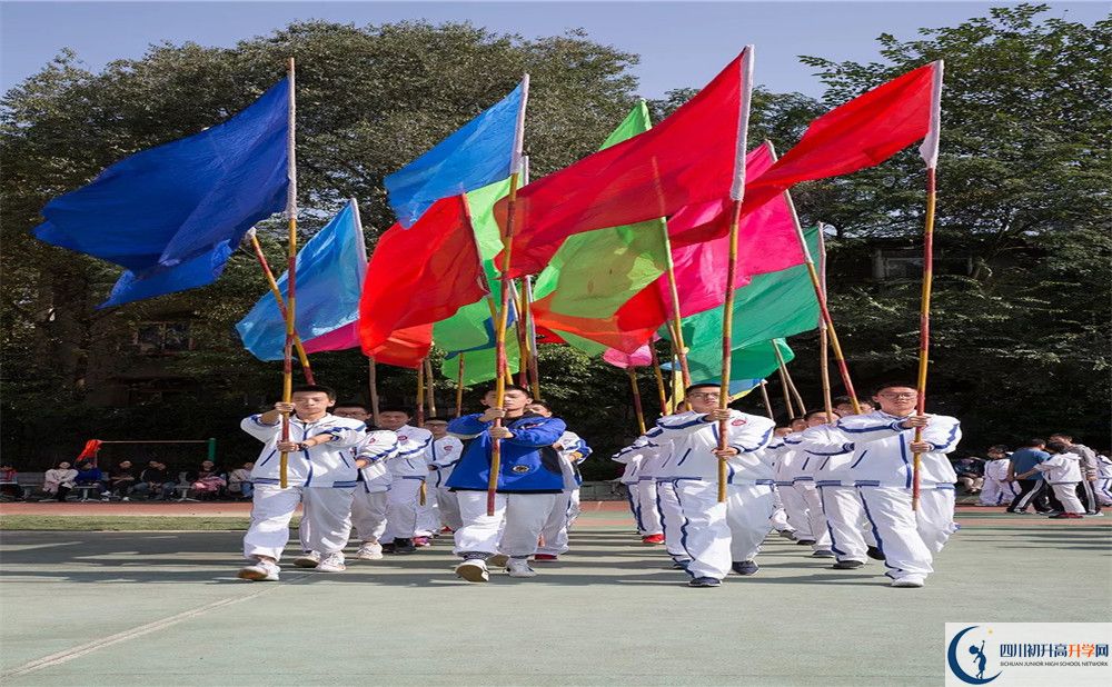 成都市田家炳中學(xué)自主招生分數(shù)是多少？