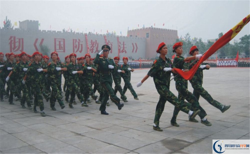 成都三十六中2020高一入學(xué)考試時(shí)間是多久？
