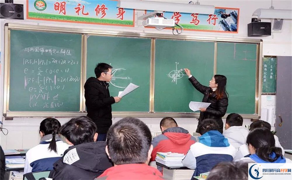 成都市太平中學(xué)住宿費(fèi)用是多少錢？