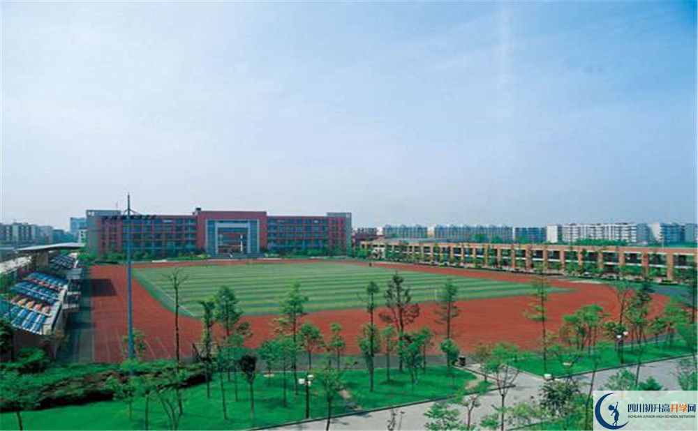雙流中學(xué)實(shí)驗(yàn)學(xué)校高一多久放一次假呢？