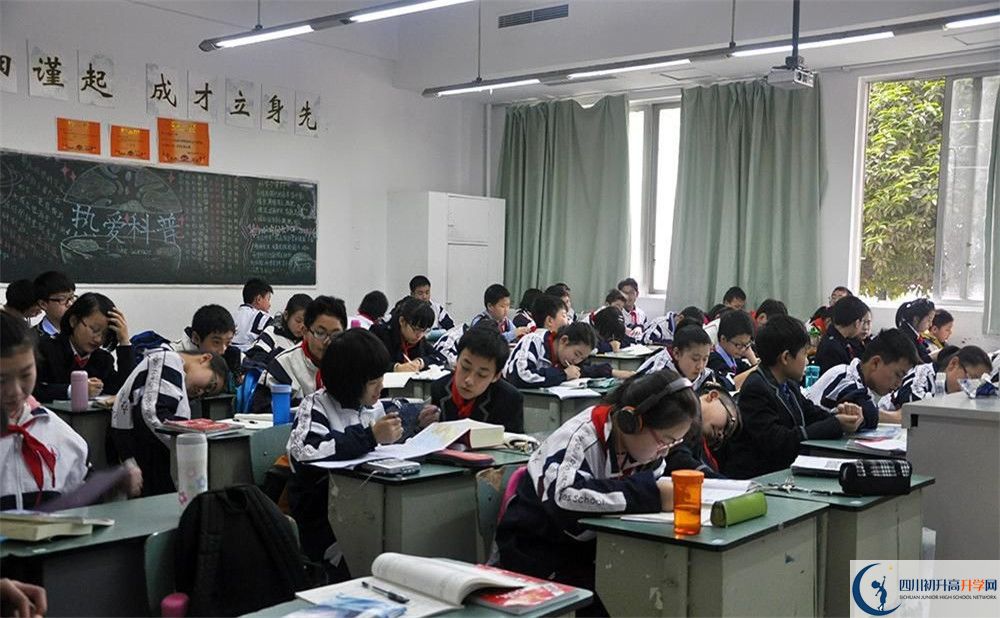 成都外國語學(xué)校2020年高一入學(xué)考試時間是多久？