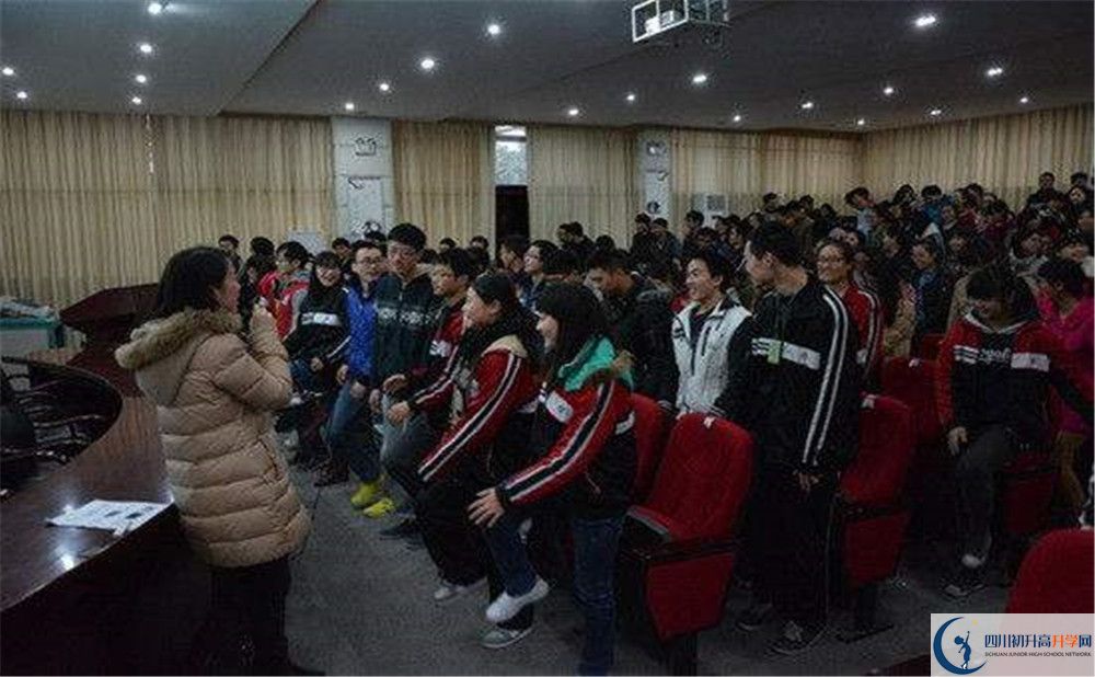 郫縣四中的自主招生分數(shù)是多少分？