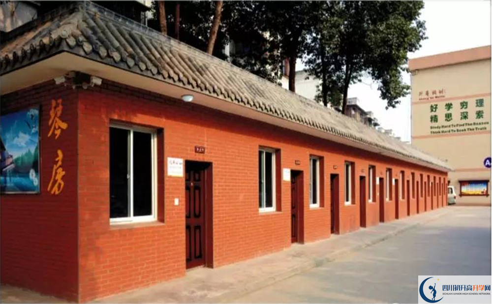 升庵中學(xué)住宿費(fèi)用是多少？