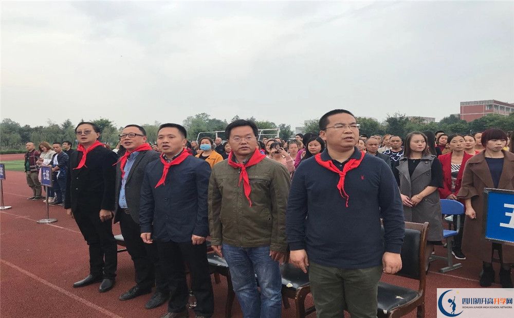 濛陽中學2020年高一入學考試時間是多久？