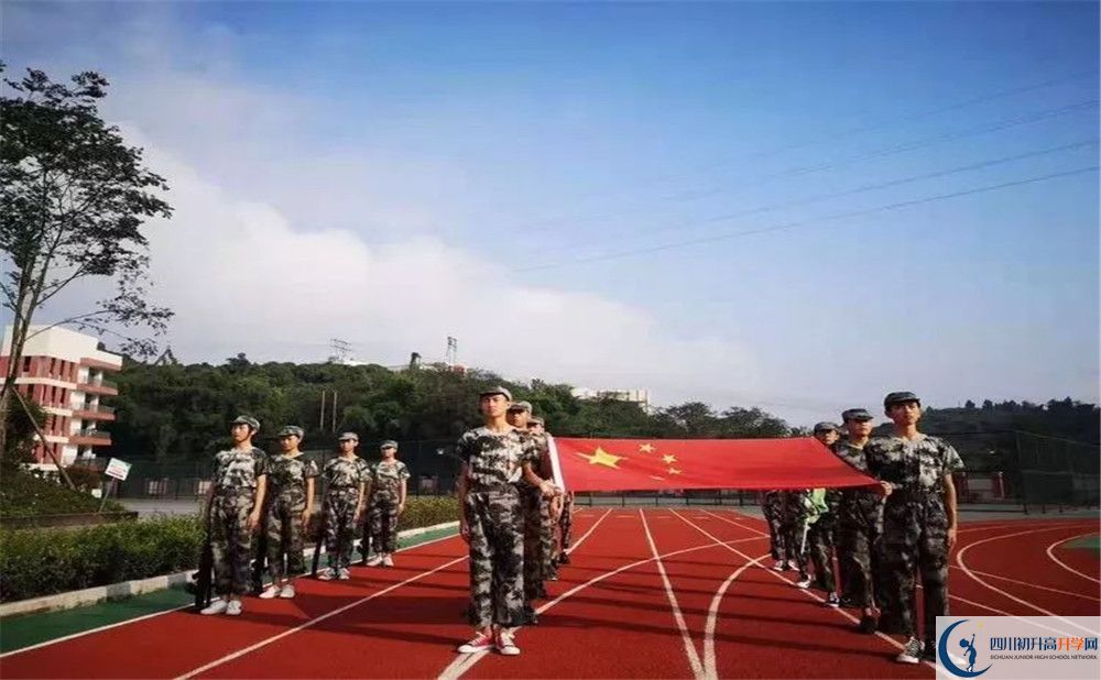 簡陽實驗中學(xué)2020年高中部入學(xué)條件是什么？