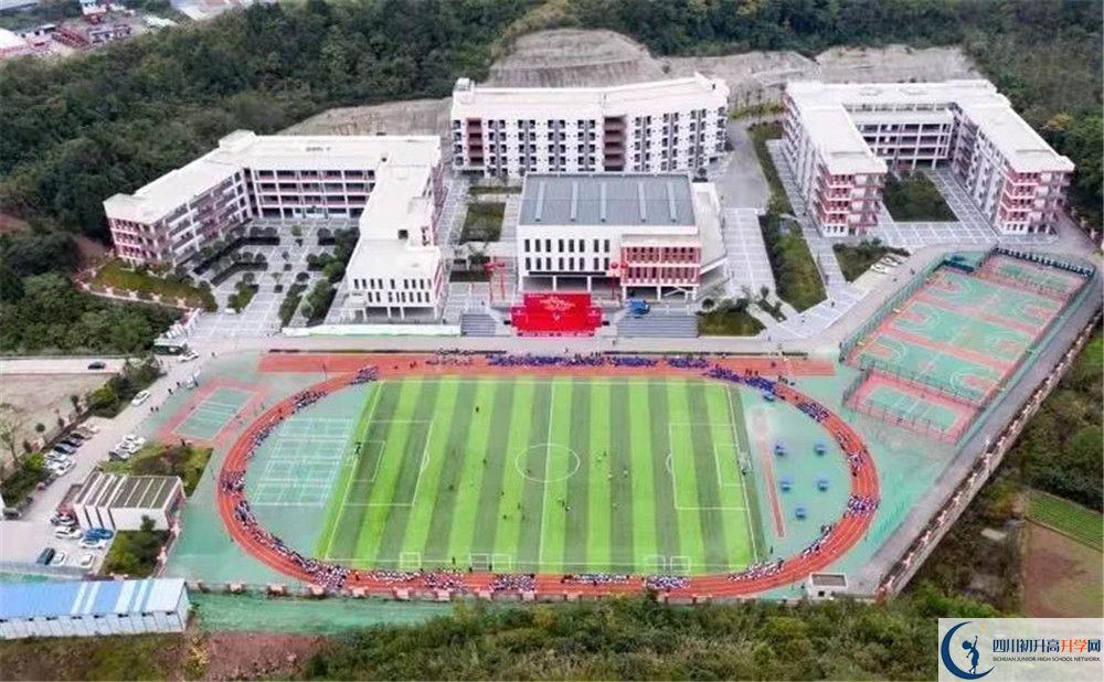 簡陽實驗中學(xué)自主招生分?jǐn)?shù)是多少？