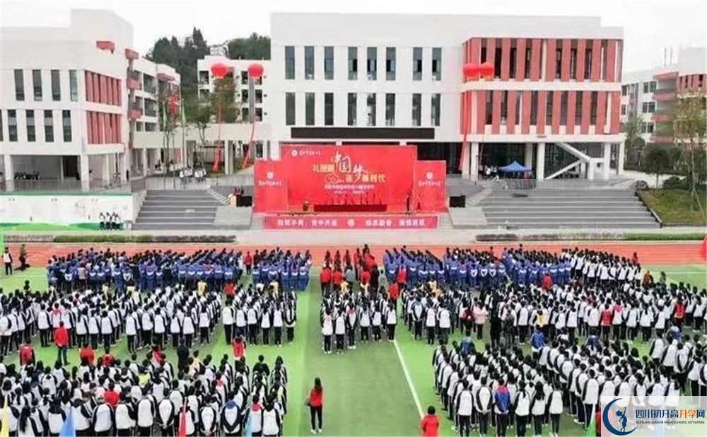 簡陽實驗中學(xué)2020清華北大錄取學(xué)生是多少？