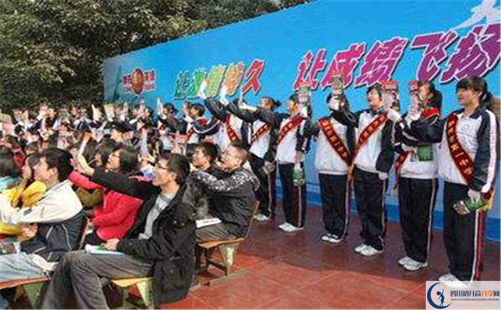 彭州一中高一多久放一次假？