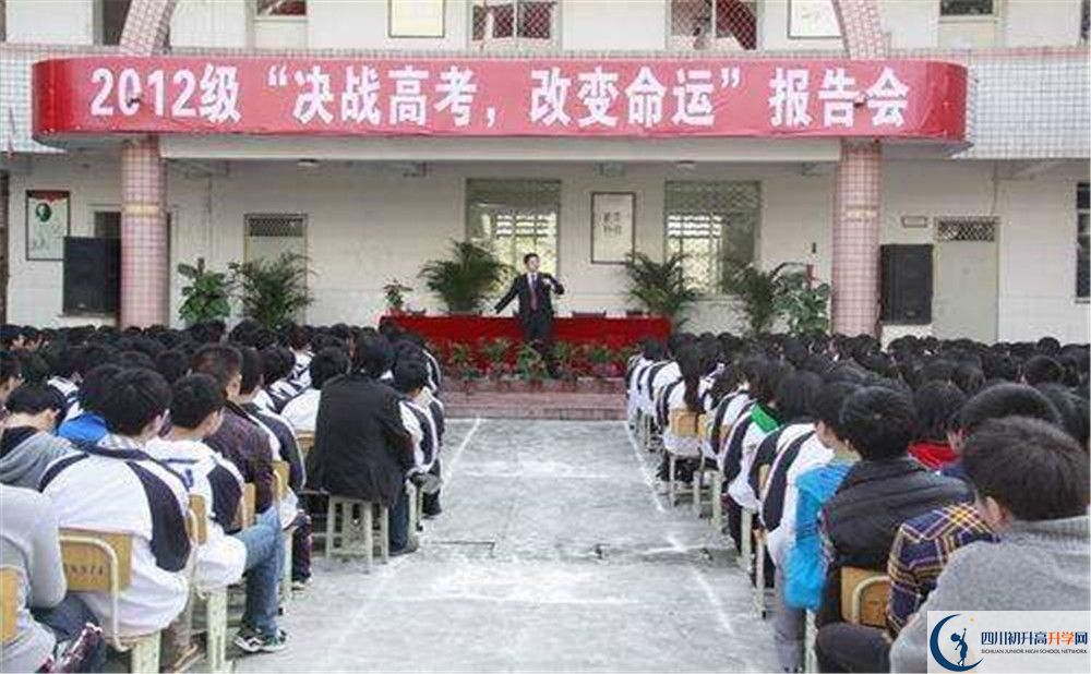 彭州一中住宿費(fèi)用是多少錢(qián)？
