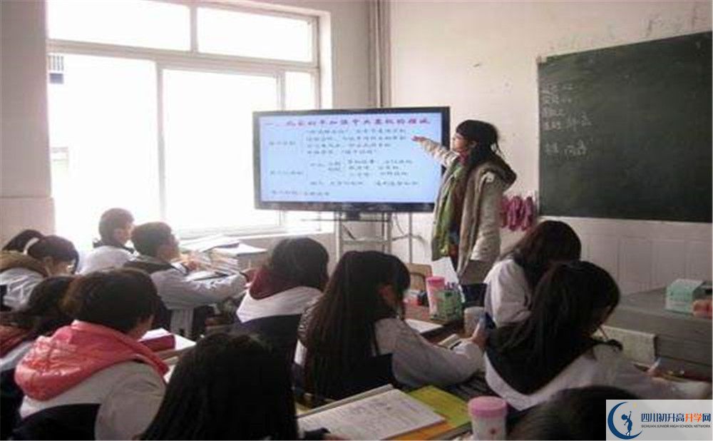 大邑縣實驗中學(xué)2020年高一入學(xué)考試時間是多久？