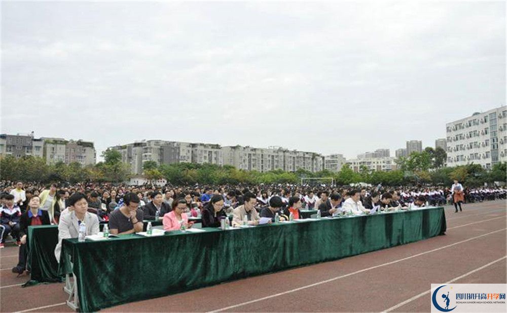 2020年龍泉二中自主招生成績(jī)查詢(xún)?cè)趺床椋? title=