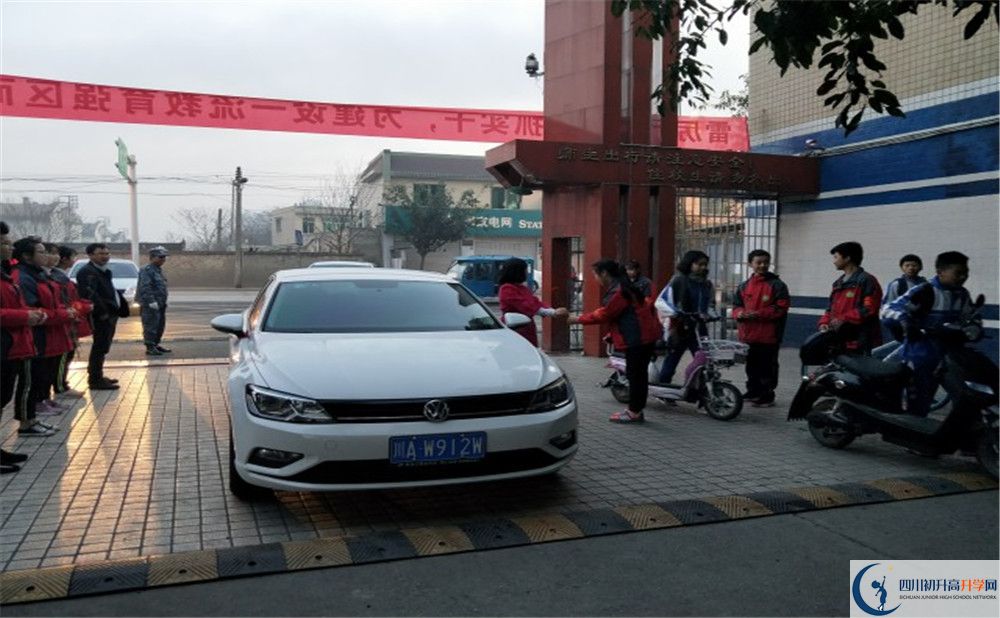 青白江中學(xué)2020年高一入學(xué)考試時間是多久？