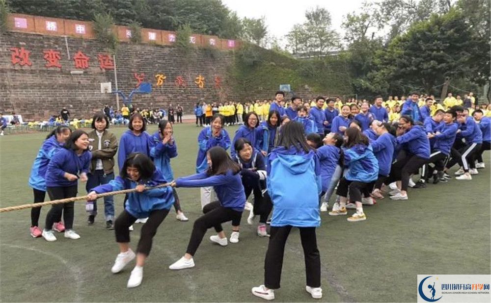石橋中學(xué)初升高自主招生錄取線是多少？