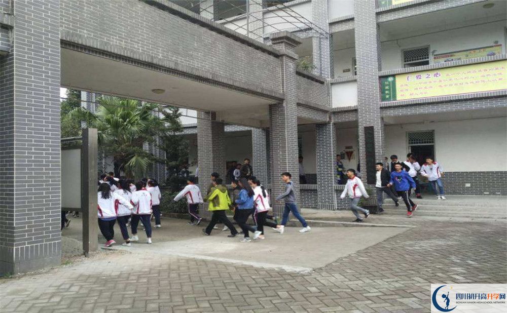 安仁中學(xué)初升高自主招生錄取線是多少分？