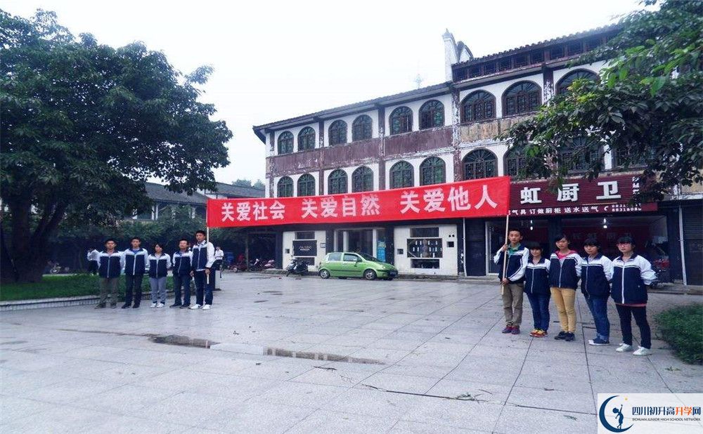 安仁中學(xué)住宿費(fèi)用是多少錢(qián)？