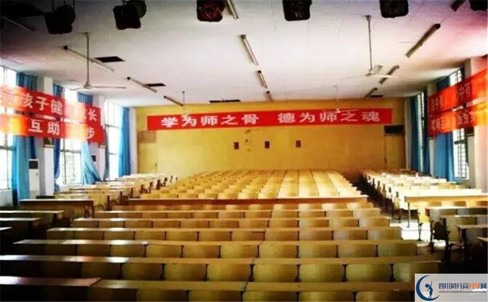 川化中學(xué)初升高向外地招生嗎？