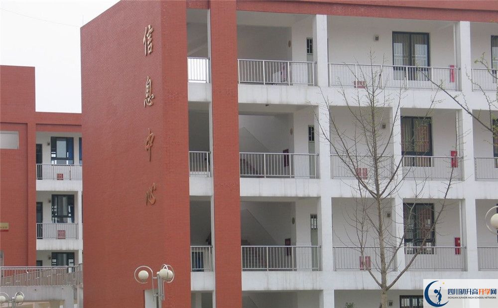 金堂中學(xué)自主招生分數(shù)是多少？